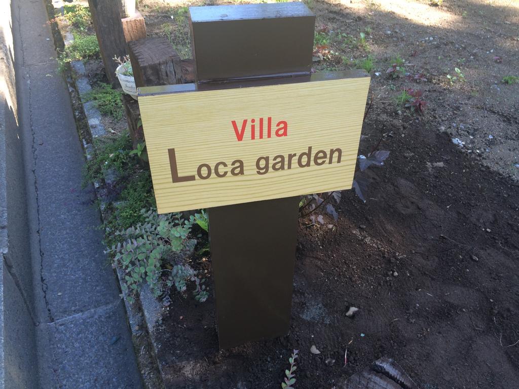 Villa Loca Garden Jamanakako Kültér fotó